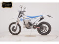 2023 Husqvarna TE 250, белый, 900000 рублей - вид 1