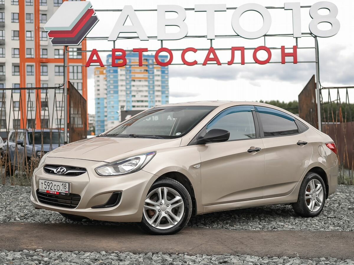 Открыть фотографии: Hyundai Solaris I