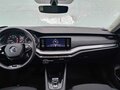 2021 Skoda Octavia IV (A8), белый, 2000000 рублей - вид 7