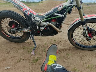 Vertigo Vertical R3