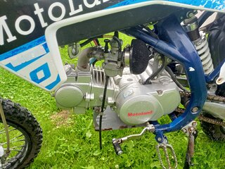 2024 Motoland NX125, белый, 45000 рублей, вид 3