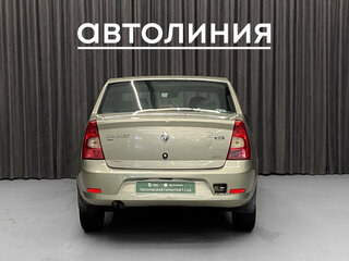 2011 Renault Logan I Рестайлинг, бежевый, 449000 рублей, вид 4