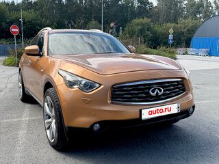 2008 Infiniti FX35 II (S51), бежевый, 1680000 рублей, вид 2