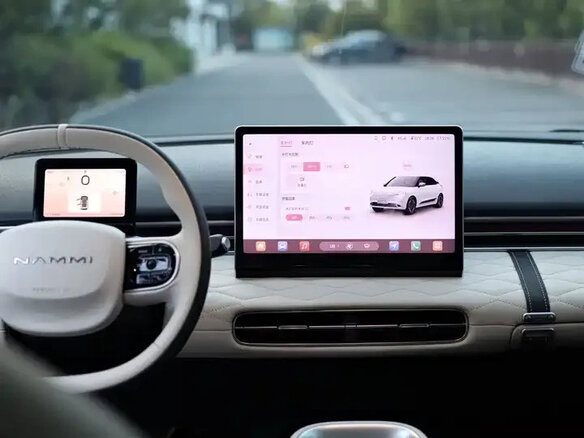2024 Dongfeng Nammi 01 31.45 kWh, белый, 1190000 рублей - вид 10