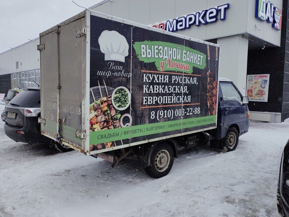 2007 Hyundai Porter, синий, 450000 рублей