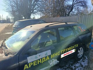 1998 Ford Mondeo II, синий, 45000 рублей, вид 3