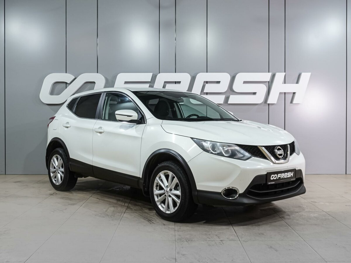 Открыть фотографии: Nissan Qashqai II