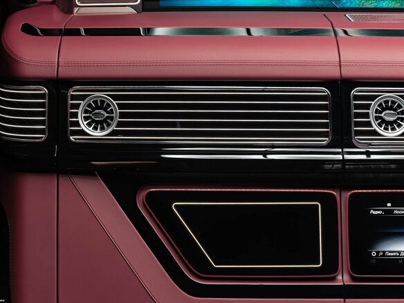 2024 Mercedes-Benz V-Класс Extra Long 300 d экстра длинный III (W447) Рестайлинг 2, чёрный, 39500000 рублей - вид 14