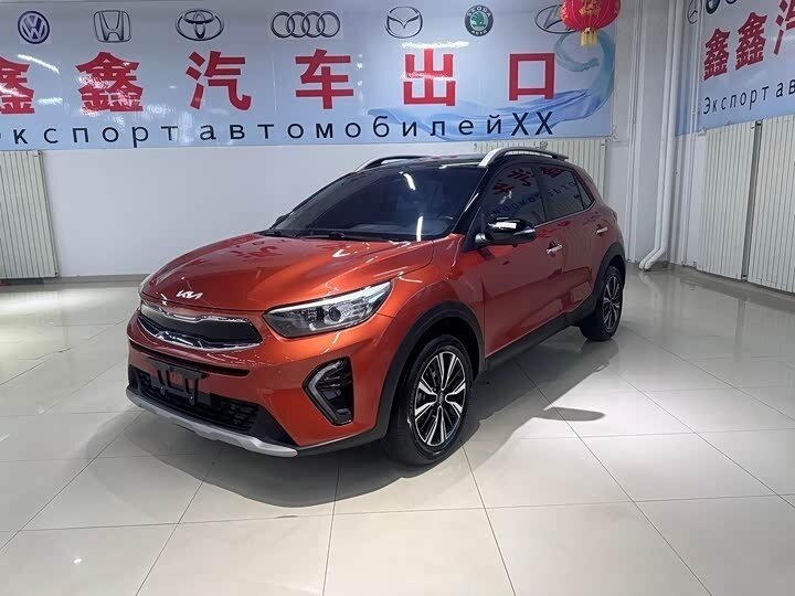 Открыть фотографии: Kia KX1