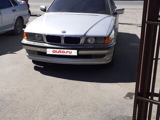1998 BMW 7 серии 735i III (E38), белый, 850000 рублей, вид 1