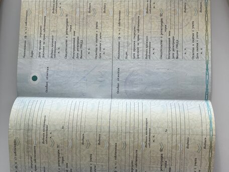 1988 Gray&Adams GA3B/11, белый, 315000 рублей, вид 3