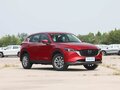 2026 Mazda CX-5 II Рестайлинг, красный, 2520000 рублей - вид 1