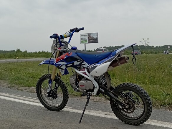 2018 Kayo Classic, синий, 65000 рублей