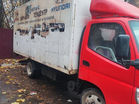 2008 Foton Ollin, красный, 350000 рублей, вид 3