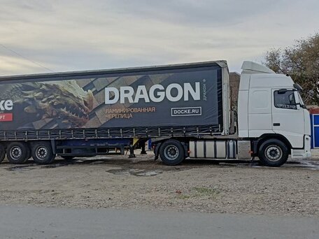 2011 Volvo FH, белый, 6300000 рублей, вид 1
