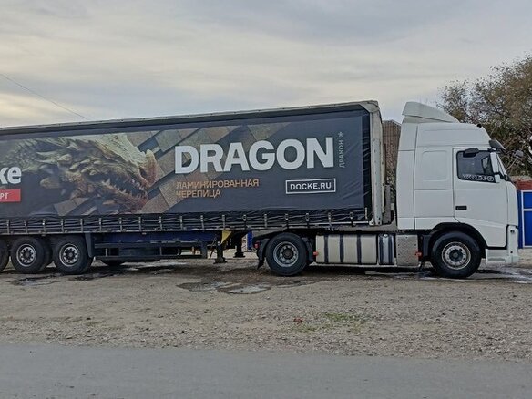 2011 Volvo FH, белый, 6300000 рублей