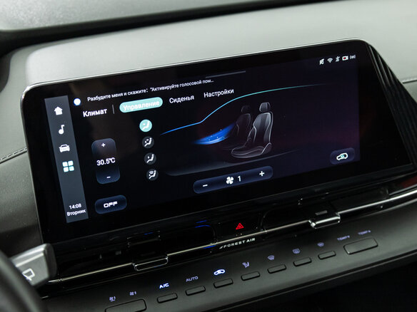 2023 Changan CS55 Plus II, белый, 1848700 рублей - вид 16