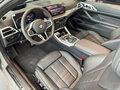 2025 BMW 4 серии 420i G22, G23, G26 Рестайлинг, серый, 10700000 рублей - вид 4