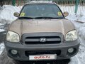 2004 Hyundai Santa Fe I, бежевый, 620000 рублей - вид 1