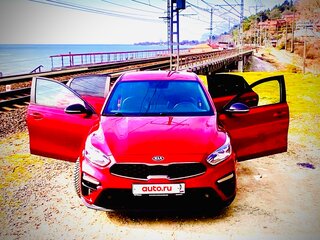 2020 Kia Cerato IV, красный, 2550000 рублей, вид 2