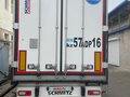 2022 Schmitz Cargobull SKO, белый, 6000000 рублей - вид 10