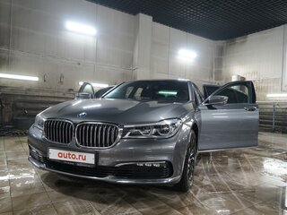 2015 BMW 7 серии Long 730Ld xDrive VI (G11/G12), серый, 4444444 рублей, вид 3