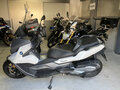 2021 BMW C 400 GT, белый, 760000 рублей - вид 1
