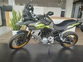 2026 Voge 900DSX, серебристый, 1033000 рублей
