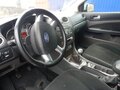 2008 Ford Focus II Рестайлинг, серебристый, 500000 рублей - вид 7