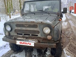 2017 УАЗ Хантер 315195, серый, 450000 рублей, вид 1