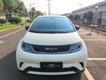 2024 BYD Dolphin 44.9 kWh I, белый, 1250000 рублей - вид 1