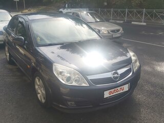 2007 Opel Vectra C Рестайлинг, серый, 600000 рублей, вид 1