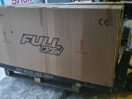 2026 Full Crew Thunderbolt, зелёный, 129900 рублей, вид 3