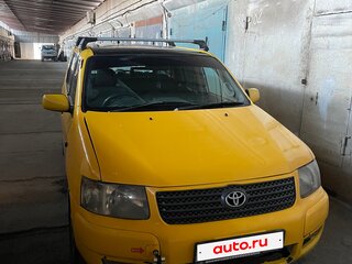 2003 Toyota Succeed I, жёлтый, 500000 рублей, вид 1