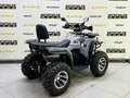 2025 Bison ATV200, белый - вид 4