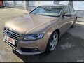 2011 Audi A4 IV (B8), бежевый, 1920000 рублей