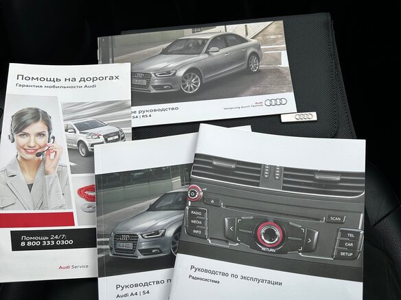 2015 Audi A4 IV (B8) Рестайлинг, коричневый, 1700000 рублей - вид 31