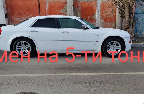 2004 Chrysler 300C I, белый, 850000 рублей - вид 19