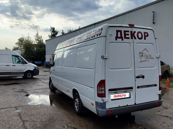 2016 Mercedes-Benz Sprinter Classic, белый, 1800000 рублей - вид 6
