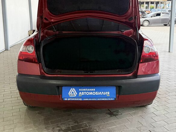 2005 Renault Megane II, красный - вид 8