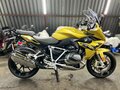 2020 BMW R 1250 RS, золотистый, 1190000 рублей - вид 2