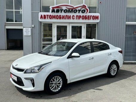 Kia Rio IV