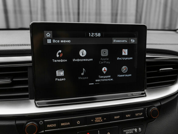 2018 Kia Ceed III, красный - вид 18