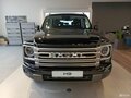 2025 Haval H9 II, чёрный, 4789000 рублей - вид 1