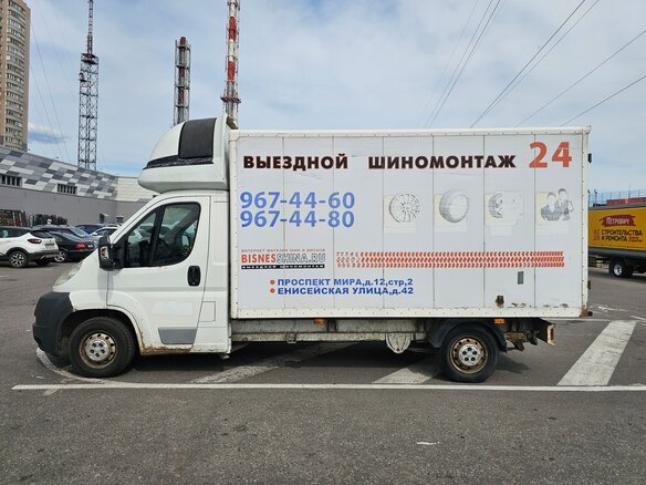 2012 Peugeot Boxer, белый, 850000 рублей - вид 3