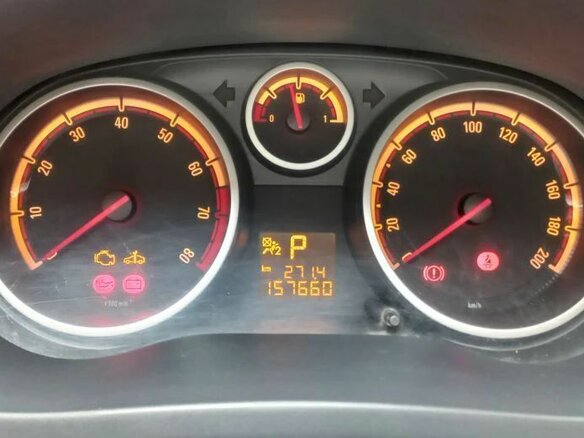 2008 Opel Corsa D, белый, 300000 рублей - вид 14
