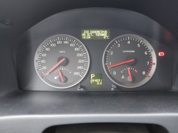 2006 Volvo S40 II, пурпурный, 460000 рублей - вид 7