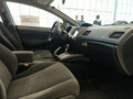 2008 Honda Civic VIII, серый, 680000 рублей - вид 10