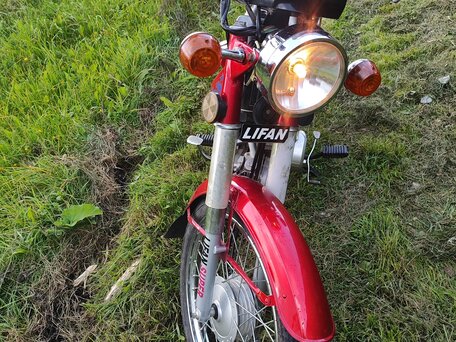 2012 Lifan LF50Q-2, красный, 40000 рублей, вид 1
