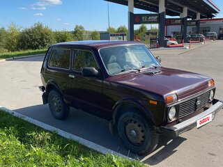 2013 Lada (ВАЗ) 2121 (4x4) I Рестайлинг, пурпурный, 400000 рублей, вид 1